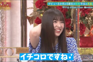 大人をイチコロにさせる小川彩ちゃん