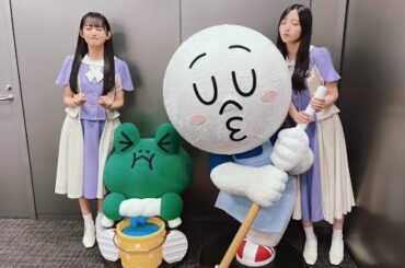 20220927 乃木坂46・久保史緒里の乃木坂上り坂 ゲスト：一ノ瀬美空