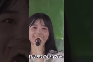 五百城茉央が可愛すぎる…#shorts #乃木坂46 #五百城茉央#乃木坂五期生