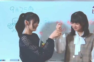 岡本姫奈先生の授業　歴史編　1192作ろう　ハッピーアイスクリーム