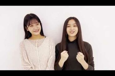 【井上和x奥田いろは】新・乃木坂スター誕生LIVEが決定しました💗【乃木坂46】