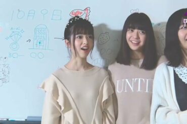 小川彩です！！！ものまね