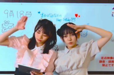 かめはめ波ができる岡本姫奈ちゃん