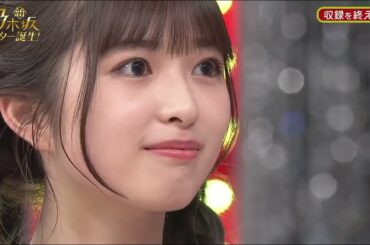 新・乃木坂スター誕生!#20　エンディング