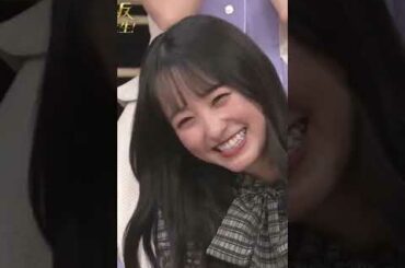 怒るてれぱんwww #一ノ瀬美空 #池田瑛紗