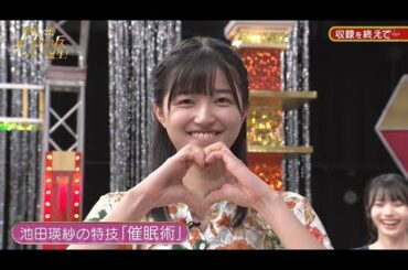 乃木坂スター誕生 妹五百城ちゃんかわいい過ぎた