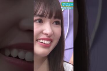 【小川彩】奥田いろはの歌声に感動して泣いちゃうあーや💕心優しいのん【乃木坂46】