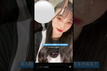 岡本姫奈の情報まとめ