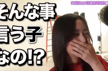 【井上和】先輩を雑にイジる悪なぎちゃん#乃木坂46 #井上和