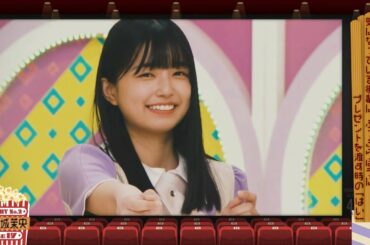 気になってる後輩にプレゼントを渡す時のかわ五百城ちゃん