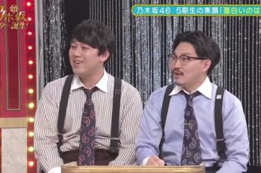 【小川彩】あだ名の付け方が独特なあーや🍅/乃木坂46