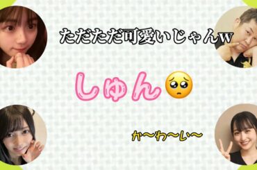 忘れ物警察に引き止められしゅんってなる川﨑桜【レコメン】