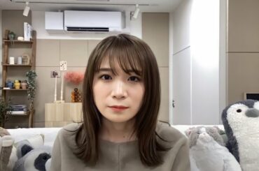 中西アルノが炎上してお騒がせした件についてお話があります。