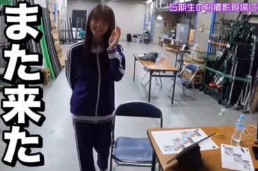 「何度目の菅原か」な みっちゃん