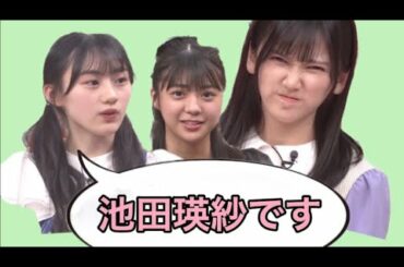 マネされるてれぱん