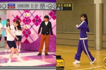 高山の意志を受け継ぐ岡本姫奈#乃木坂46#岡本姫奈