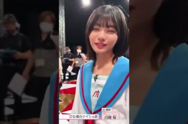 【アンチ発狂】中西アルノが乃木坂屈指の美人なのではないかと話題！………か！？