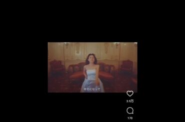 重盛さと美 かわいい #shorts #short