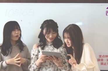 姫奈先生が歴史で知ってること　卑弥呼　縄文土器　咲月ちゃんの鷲鼻