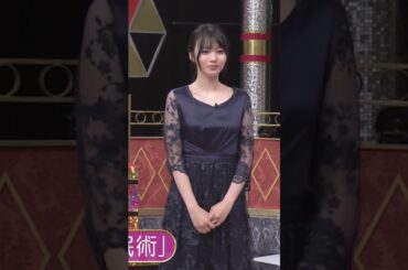 【岡本姫奈】おなごが頬を膨らませる仕草、くぁいいからしゅき♡なんだなん :)【乃木坂46】