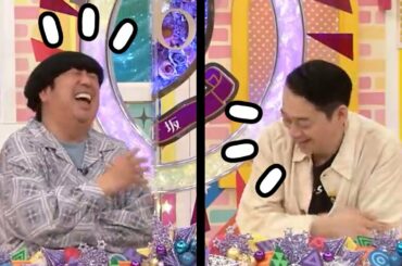 5期生 - 五百城茉央の自己紹介でバナナマンが爆笑していた理由【乃木坂46】