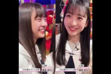 『乃木坂46』異常にモテる一ノ瀬美空と三股が発覚し責める井上和　『shorts』