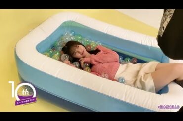 【乃木坂46】 太ももが露わに・・・齋藤飛鳥『乃木坂46 Mobile』オフショット動画の色気が凄すぎる