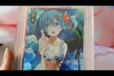 ［水瀬いのり］レムサインカードが欲しいオタクの末路