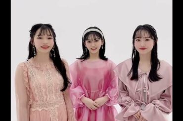 N46MODE vol.2 乃木坂46 岡本姫奈 池田瑛紗 一ノ瀬美空