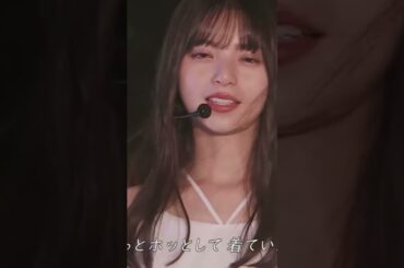 乃木坂46 31枚目シングル　ここにはないもの　齋藤飛鳥　センター　卒業　#齋藤飛鳥 #山下美月 #遠藤さくら