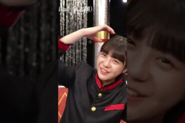 なおなおのなおなお🐻 #冨里奈央 #なおなお #shorts