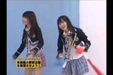 「AKB48+10! 」005-018 最終回