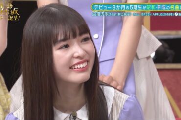 感動して涙を流す小川彩ちゃん