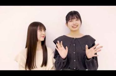 【小川彩x五百城茉央】新・乃木坂スター誕生LIVE開催が決定しましたぁ~💕【乃木坂46】