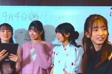 咲月ちゃんとさくさくの関西弁