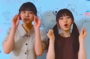 ただただ可愛い、冨里奈央と小川彩の「崖の上のポニョ」ダンス