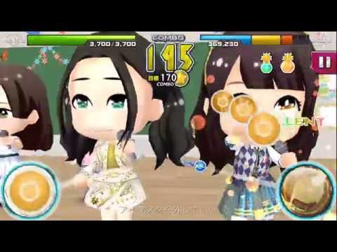 AKB音ゲー 2015.12.3 入山杏奈さんお誕生日 【涙サプライズ】 HARD AKB音ゲー 2015.12.3 入山杏奈さんお誕生日 【涙サプライズ】 HARD