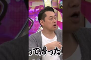 最近はやってないてれぱん #乃木坂46 #池田瑛紗