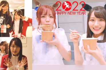 ウマソバ大好き 小倉唯さん Uma Musume 上田瞳 Machico 和氣あず未 高野麻里佳 高柳知葉 大橋彩香 高橋ミナミ 田所あずさ 佐伯伊織 遠野ひかる ウマ娘 プリティーダービー