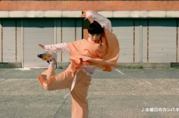 NEXON maplestory メイプルストーリー M CM 「ダンス」篇 15秒