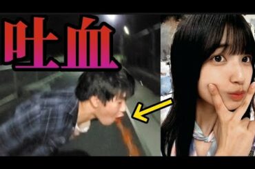 乃木坂46をブス集団とか言う友達に五百城茉央を見せてみた【ドッキリ】