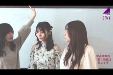 姫奈先生　元号と時代　1+1　1192作ろう