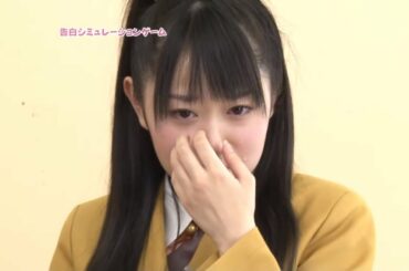 小倉唯 イナゴの佃煮を見て泣いてしまう