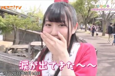 小倉唯は、めーっちゃめちゃめちゃめちゃかわいい２【ゆいかおり】