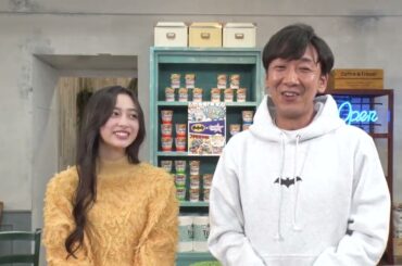 20221101 井上和 カップスター twitter