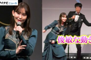 小嶋陽菜、妖艶なドレスで俊敏な動きを披露！小籔は「本気出したAKB」と感嘆　『TikTok流行語大賞2021』