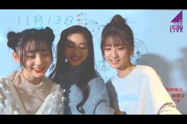 乃木坂5期生 部分11 22.11.13
