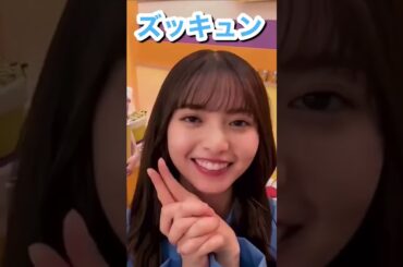 貴重映像 #乃木坂46 #齋藤飛鳥 #shorts