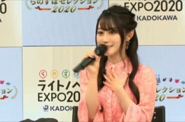 十年間ずっとそばにいる【小倉唯＆日高里菜】