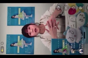 【LINEライブ】アクセサリーは300円派の水瀬いのり